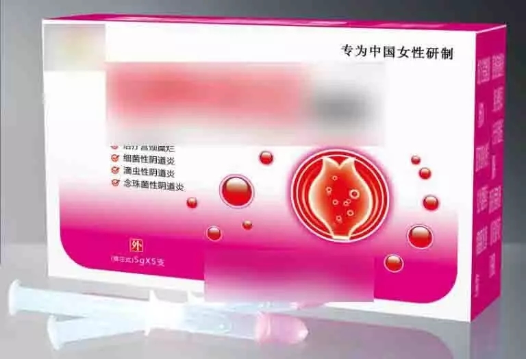 為女性加油！醫藥級消泡劑背後的努力