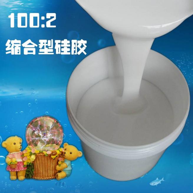 你不得不承認，解決矽膠氣泡使用矽膠消泡劑是不可少的！