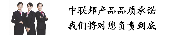 礦物油消泡劑