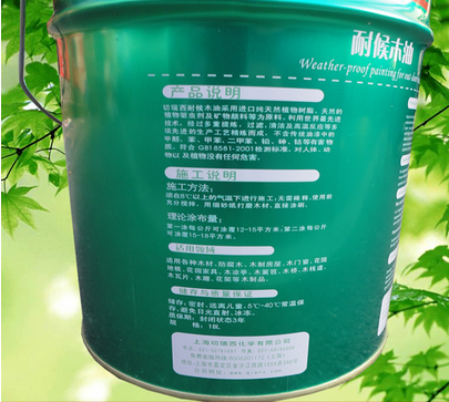 麵漆消泡劑在木器漆中的應用