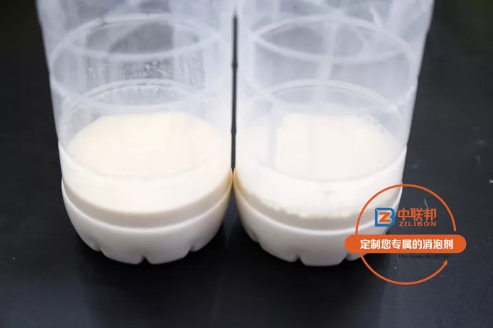 樣品瓶實驗